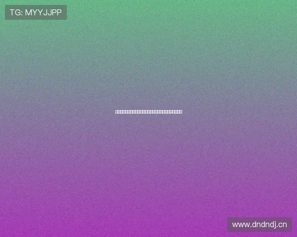 云开教育咨询有限公司助力学生职业规划与学业发展全面提升